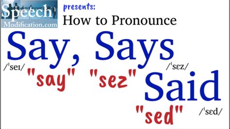 says pronunciation audio.